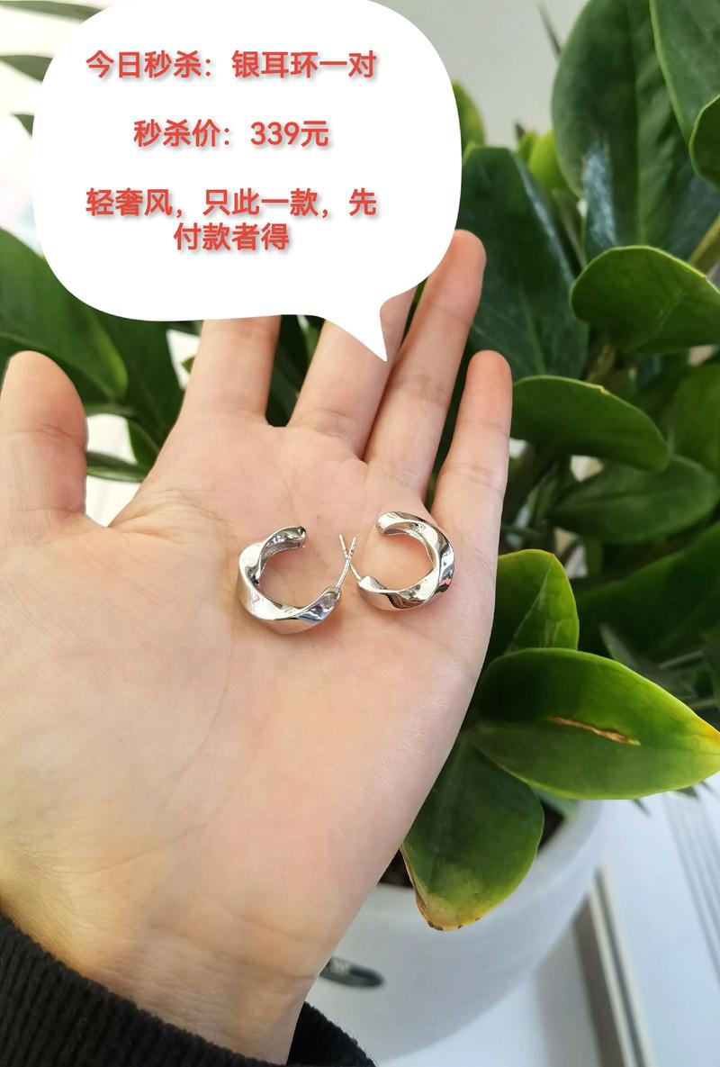 龙华区银饰店：传统工艺与现代生活交织的美丽篇章